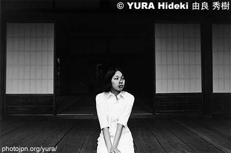 Online exhibition of YURA Hideki's miyabi series.