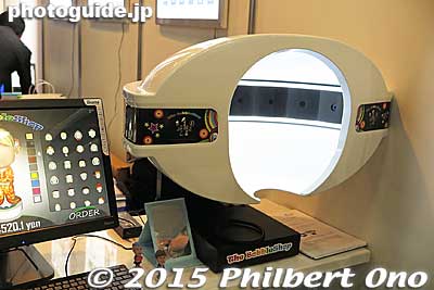 3D capture of your face for a 3D printout. From Mutoh.