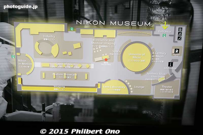 Nikon Museum's floor layout.