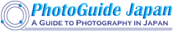 PhotoGuide Japan Home