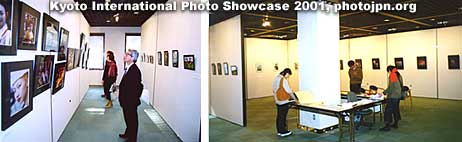 KIPS 2001 exhibition